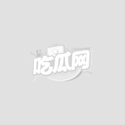 网友评论1